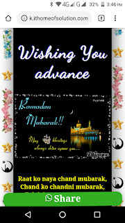 All festival wishing script