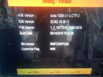 EchoLink freedom 507 software version image