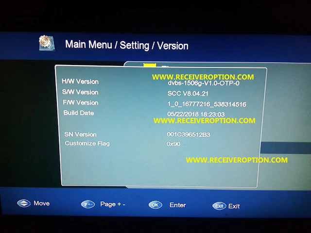 Sat Track Aero Plus HD receiver latest software update,
Sat Track Aero Plus HD software download,
Latest firmware for Sat Track Aero Plus,
PowerVU auto roll software for Sat Track,
How to update Sat Track Aero Plus receiver,
