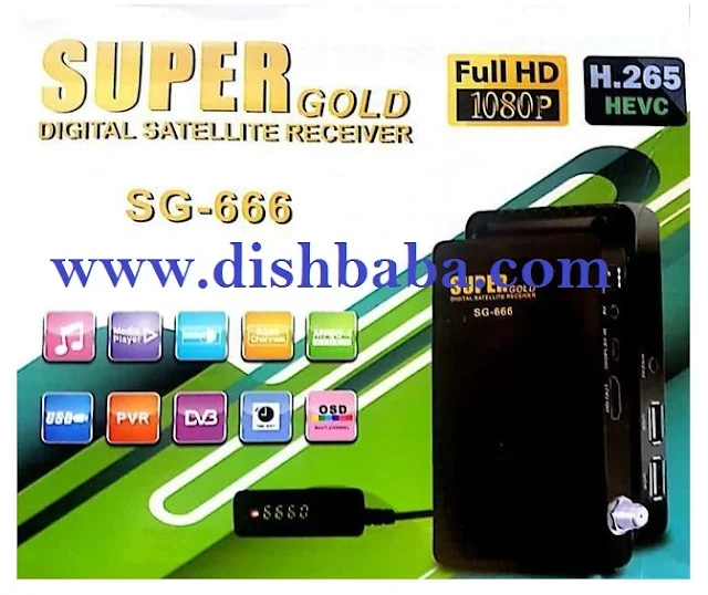 Super Gold Sg-666 Hd Receiver latest Software With Nashare Pro