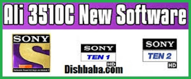 auto roll power vu software,auto roll powervu key software,auto roll powervu software 2018,auto roll power vu for sony network asia sat,auto roll power vu for 68 degree channels,multi media 1506g auto roll powervu key new software,echolink power vu latest software 2018,solid latest power vu autoroll software,how to upgrade auto roll software,all china protocol receiver software 2018