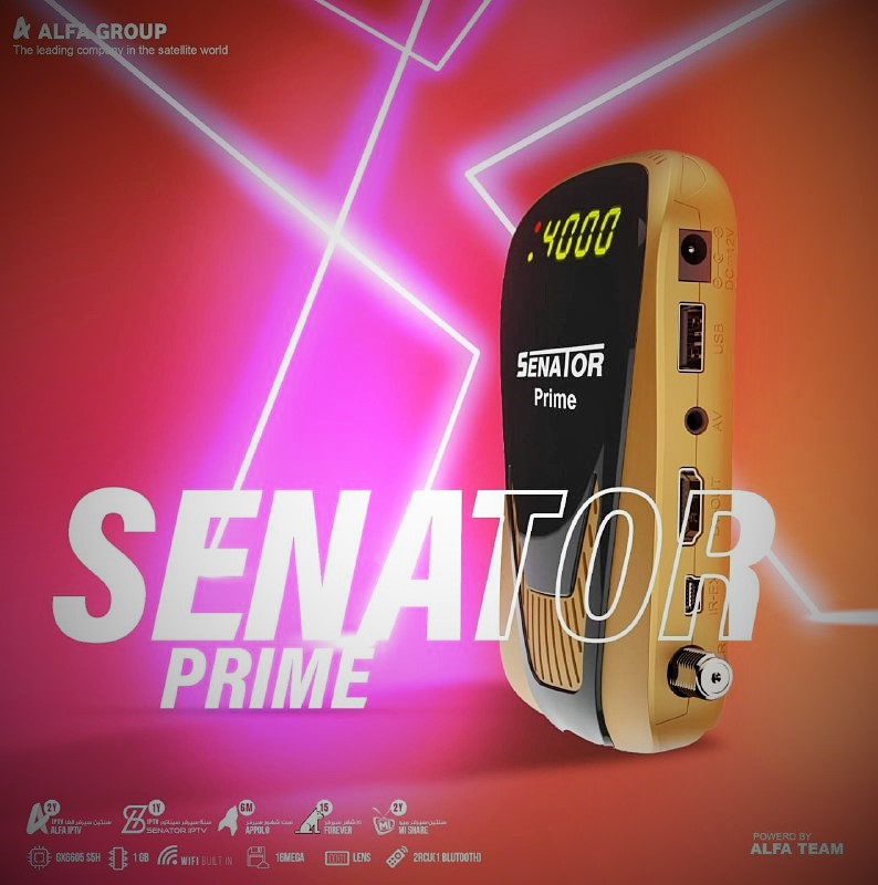 Senator Prime Software Download